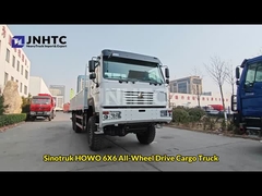 HOWO 371HP 6X6 4x4 ड्राइव कार्गो ट्रक कॉलम प्लेट ड्रॉपसाइड गेट