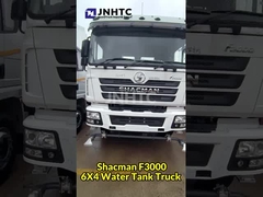 शैकमैन F3000 वाटर टैंक ट्रक 6X4 255HP एल्यूमीनियम मिश्र धातु पानी टैंकर स्प्रिंकलर ट्रक