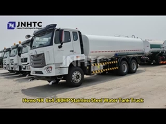 HOWO एनएक्स वाटर टैंक ट्रक 6X4 336HP 20m3 स्प्रिंकलर टैंक ट्रक बिक्री के लिए