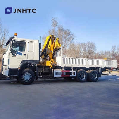 HOWO क्रेन ट्रक 6x4 400HP कार्गो ट्रक 10 टन बूम क्रेन ट्रक के साथ