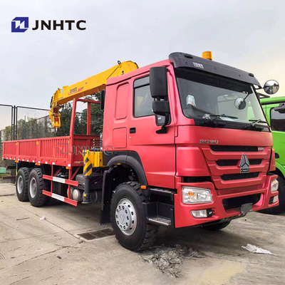 सिनोट्रुक HOWO 6x4 रेट आर्म क्रेन ट्रक 10 पहिया 340hp 10 टन