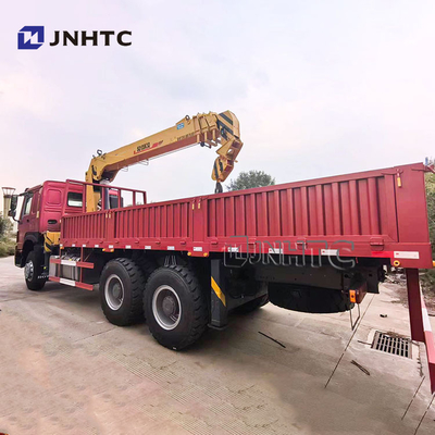 सिनोट्रुक HOWO 6x4 रेट आर्म क्रेन ट्रक 10 पहिया 340hp 10 टन