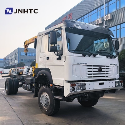 भारी ट्रक HOWO डीजल कार्गो ट्रक 4x4 6 व्हील चेसिस क्रेन के साथ उच्च गुणवत्ता