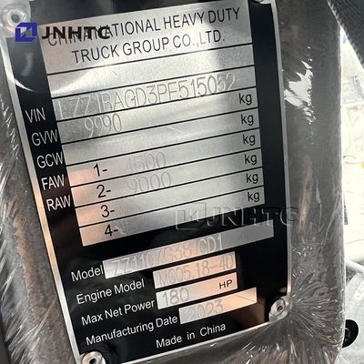 HOWO मिनी कंक्रीट मिक्सर ट्रक