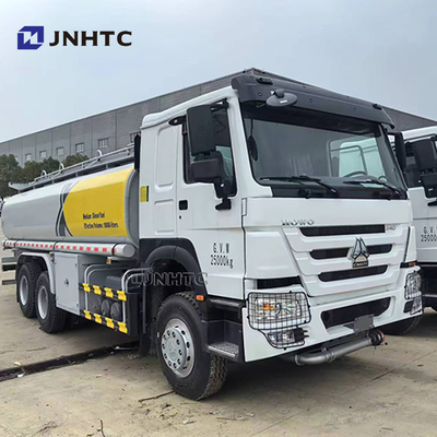 सिनोट्रुक होवो तेल टैंक ट्रक 6x4 340hp क्षमता 12 पहियों ईंधन टैंक ट्रक बिक्री के लिए