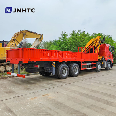 Howo T7H ब्रांड न्यू 8*4 12 पहिया 40 टन 380HP क्रेन माउंट मैक्स 16 टन आर्म कार्गो क्रेन ट्रक के साथ
