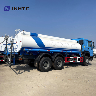 नया/उपयोग किया हुआ पानी टैंकर टैंक Howo 20-25m3 पानी भंडारण टैंक बिक्री के लिए 20000L पानी टैंकर ट्रक