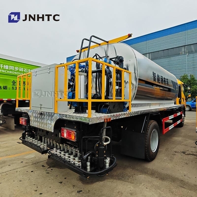 HOWO डामर छिड़काव उपकरण ट्रक 4X2 160HP बुद्धिमान बिटुमेन स्प्रेडर बिक्री के लिए