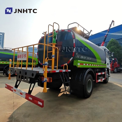 शैकमैन L3000 वाटर टैंक ट्रक 4X2 200HP एल्यूमीनियम मिश्र धातु पानी टैंकर स्प्रिंकलर ट्रक