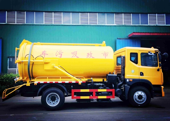 पीला रंग डीजल SINOTRUCK 6M3 सीवर सक्शन ट्रक HF7 फ्रंट एक्सल्स