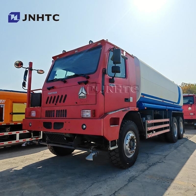 सिनोट्रुक होवो वाटर टैंक ट्रक 6x4 10 पहिया चीन से वाटर टैंक ट्रक