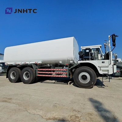 नया सिनोट्रुक हुआंगहे खनन छिड़काव ट्रक 380hp 6x4 ड्राइव व्हील पानी टैंक ट्रक