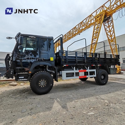 HOWO भारी कार्गो ट्रक 4×4 ऑल व्हील ड्राइव कम कीमत बिक्री के लिए