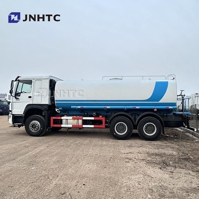 HOWO 6x4 15000/20000 लीटर सिनोट्रक वाटर स्प्रिंकलर बोसर टैंक ट्रक
