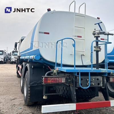 HOWO 6x4 15000/20000 लीटर सिनोट्रक वाटर स्प्रिंकलर बोसर टैंक ट्रक