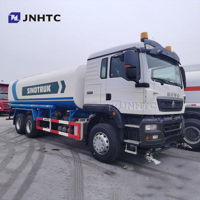 HOWO NX 6x4 15000/20000 लीटर सड़क सफाई पानी स्प्रे छिड़काव ट्रक अनुकूलित किया जा सकता है