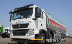 350hp सफेद और लाल रंग का ईंधन टैंक ट्रक, तरल टैंक ट्रक 8x4 40000L