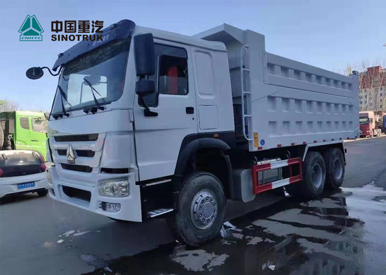 SINOTRUK 375hp 20CBM HOWO डंप ट्रक सेकेंड हैंड 5600 * 2300 * 1500 मिमी