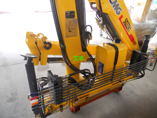 Xcmg लाइट मिनी क्रेन स्ट्रेट आर्म मैक्स उठाने की क्षमता 3.2T 2T SQ2SK2Q SQ3.2SK1Q