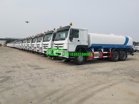 सिनोट्रुक होवो 7 6x4 Q345B 20000L पानी स्प्रे ट्रक