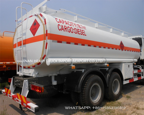 Sinotruk Howo 25cbm 25000 लीटर ऑयल टैंक ट्रेलर ऑयल फिलिंग ट्रक