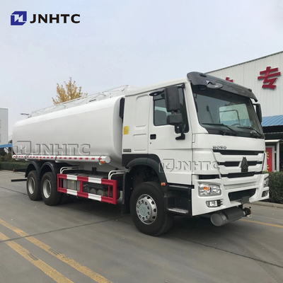 HOWO 6x4 सेमी ट्रक ईंधन टैंक 12cbm 15cbm यूरो 2 यूरो 3