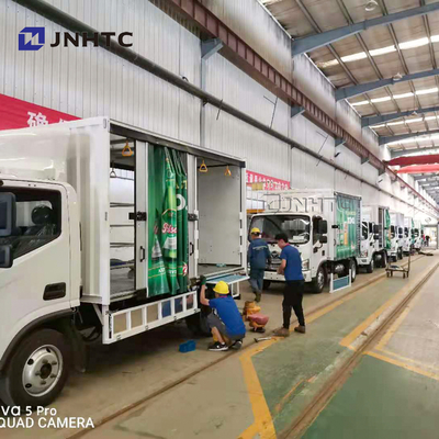 Sinotruk HOWO 4x2 रेफ्रिजरेटर फ्रीजर ट्रक पेय पेय प्रशीतित बॉक्स ट्रक