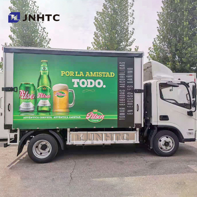 Sinotruk HOWO 4x2 रेफ्रिजरेटर फ्रीजर ट्रक पेय पेय प्रशीतित बॉक्स ट्रक