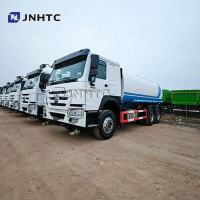 भारी ड्यूटी पानी टैंकर ट्रक 6x4 15000/20000 लीटर Sinotruck Howo पानी छिड़कनेवाला Bowser टैंकर ट्रक बिक्री के लिए