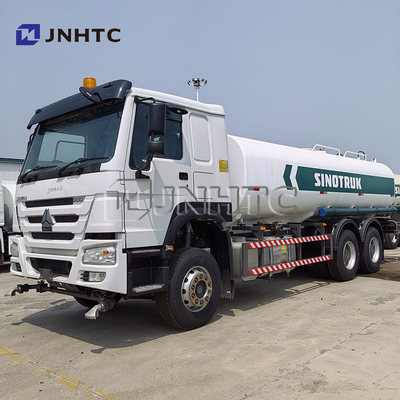 HOWO 6X4 300HP 10000L पानी भरने वाला ट्रक