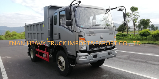 5 टन HOWO 4x2 डंप ट्रक छोटे चीन डंप ट्रक ZZ3158E3414C1