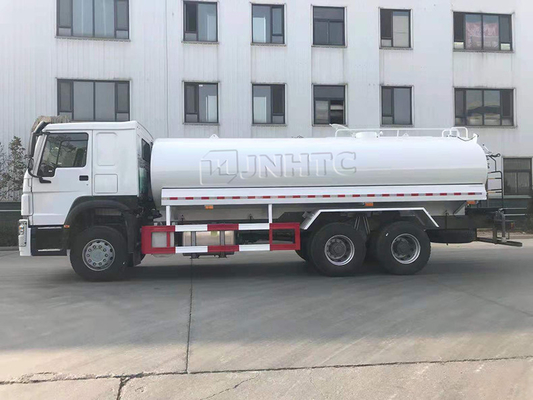 Sinotruk HOWO 6X4 371HP 20m3 वाटर बोवर टैंकर स्प्रिंकलर टैंक ट्रक