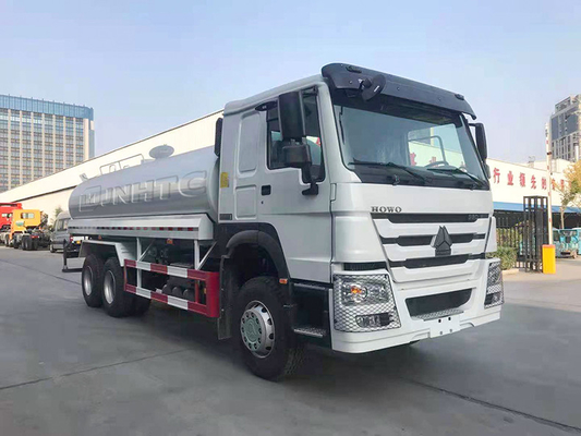 Sinotruk HOWO वाटर टैंक ट्रक स्प्रेयर वाटर ट्रक 20000L